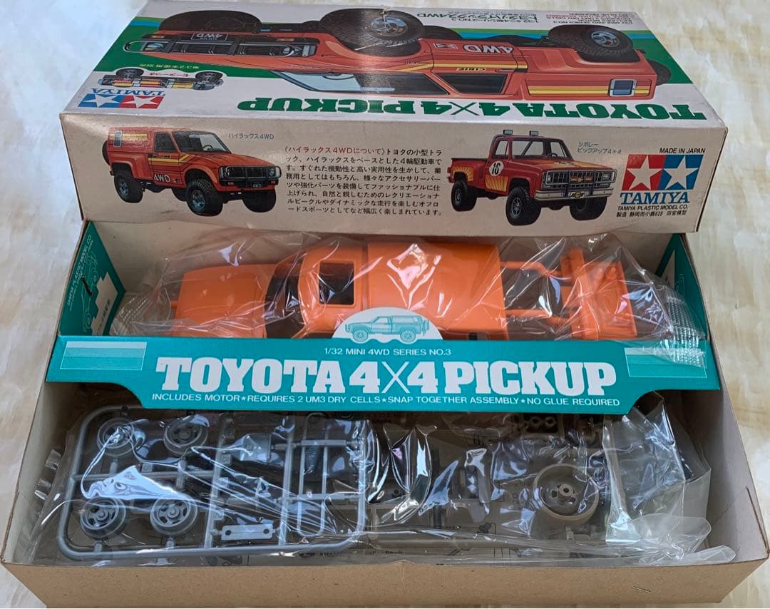 TAMIYA トヨタ ハイラックス 4WD TOYOTA PICKUP