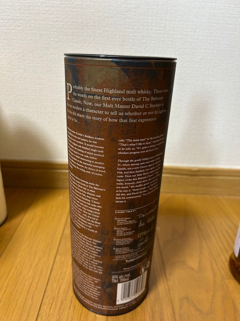 THE BALVENIE A CLASSIC シングルモルトウイスキー