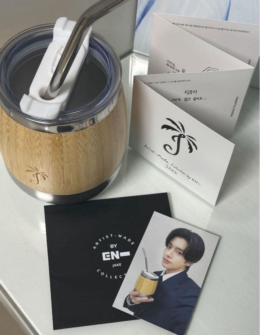 新品未開封　artist made　ジェイク　タンブラー