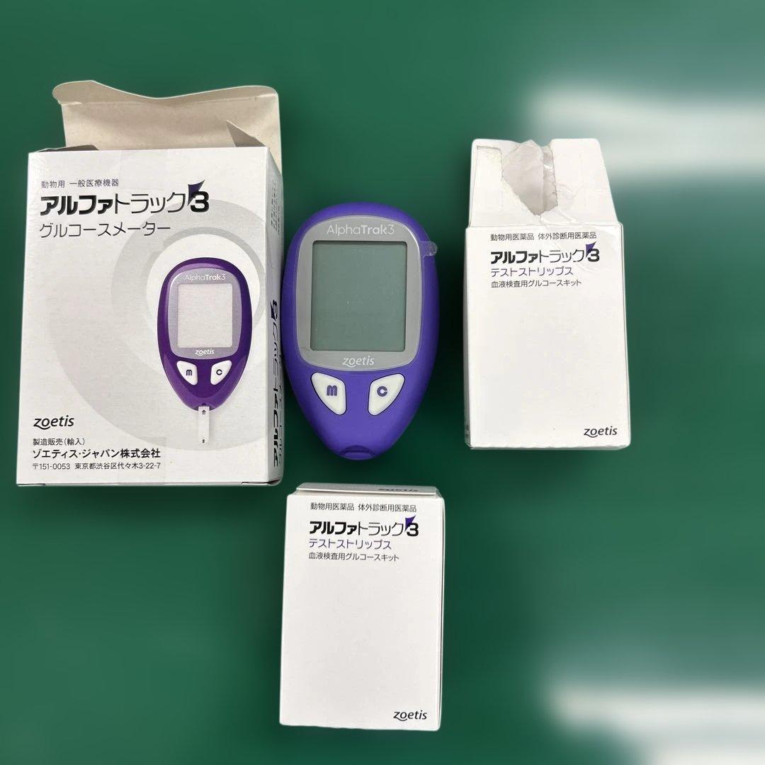 アルファトラック3 グルコースメーター　テストストリップ約90本付き