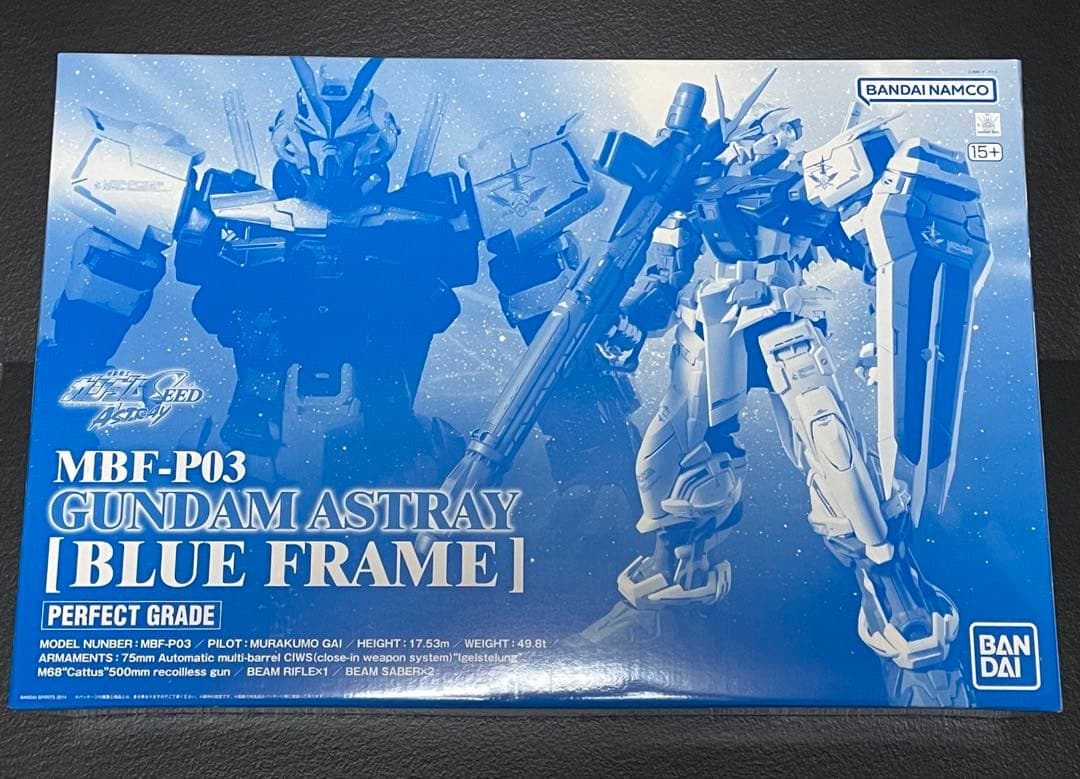 ガンプラ PG 1/60 ガンダムアストレイ ブルーフレーム