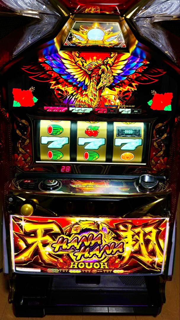 パチスロ実機 ハナハナ鳳凰 天翔
