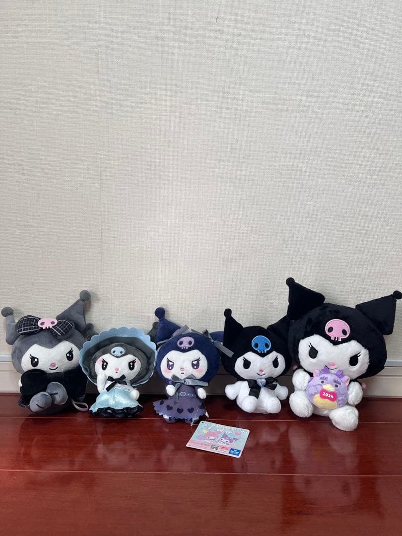 SALE＊sanrio クロミ ぬいぐるみ まとめ売り