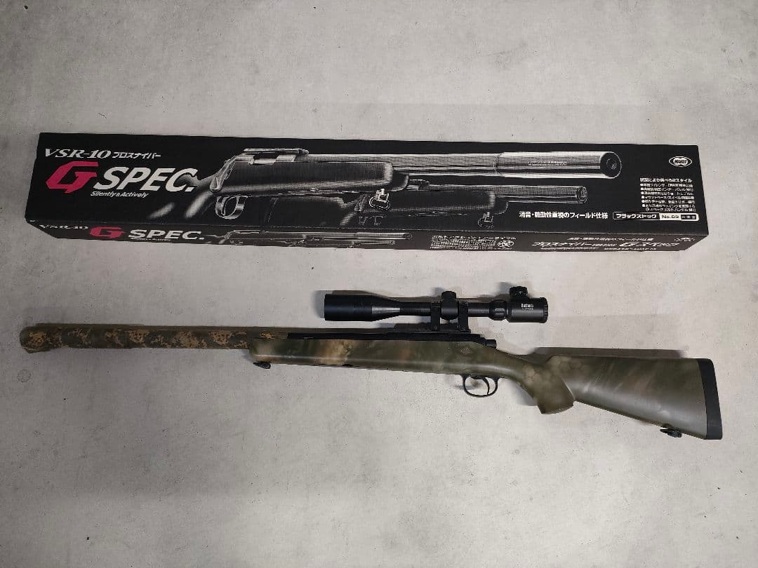 取りに来る人3千円割引　送料込　東京マルイ　VSR-10 G SPEC