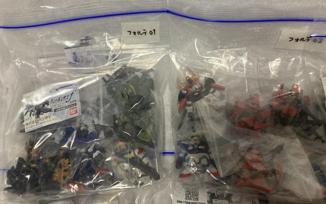 【豪華120体超】ガシャポン戦士f 1〜16弾 フルコンプセット ガンダム