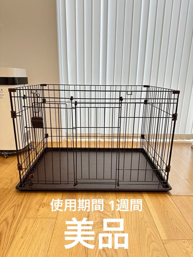 美品✨犬猫 ケージ ペットサークル