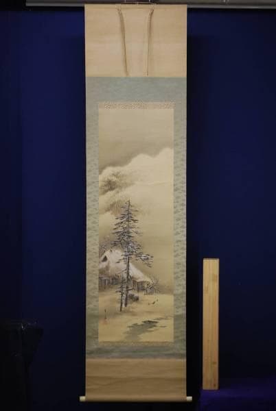 真作/百華/田家雪景図/布袋屋掛軸HC-987