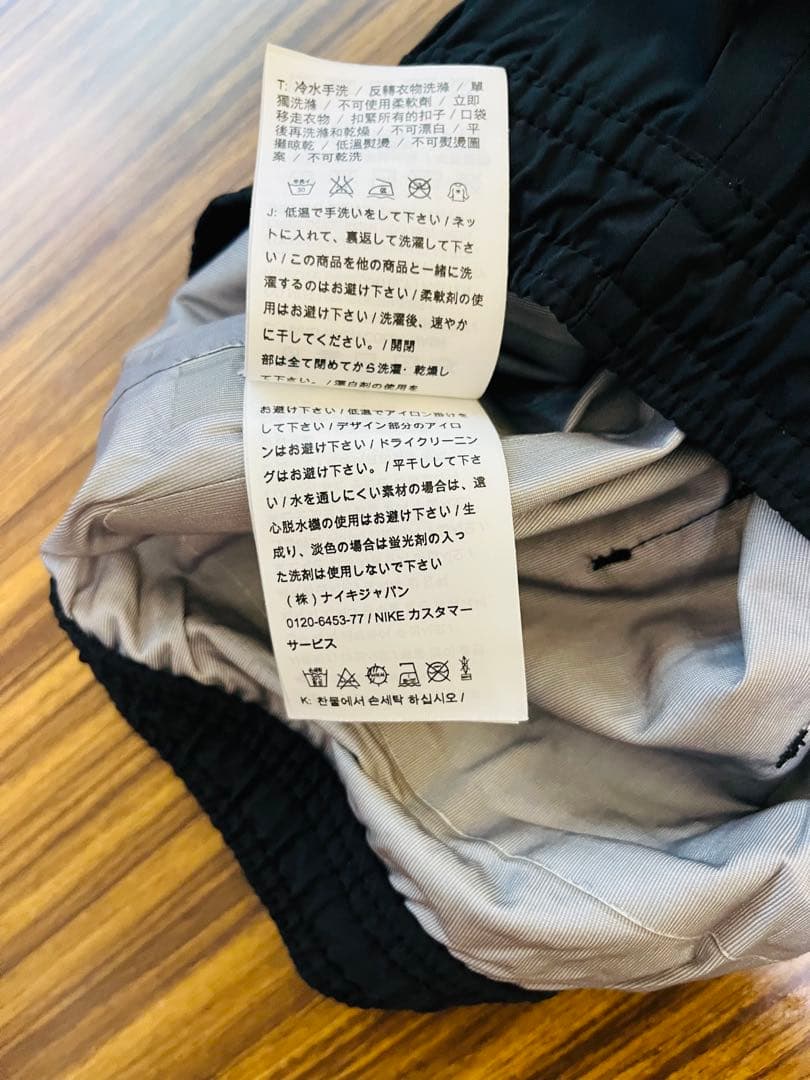 極美品!!希少!! GYAKUSOU Nike×Undercover サイズS