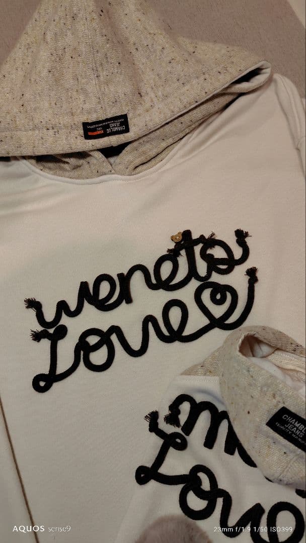 犬服ハンドメイド　飼い主さんロングパーカーのお揃いセット