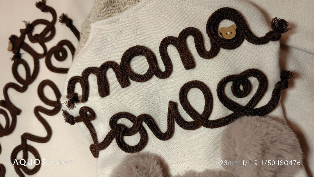 犬服ハンドメイド　飼い主さんロングパーカーのお揃いセット