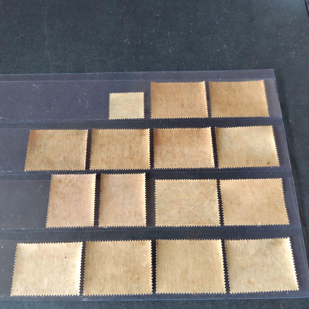 ビルマ切手 (逸品貴重) いろいろ15種セット