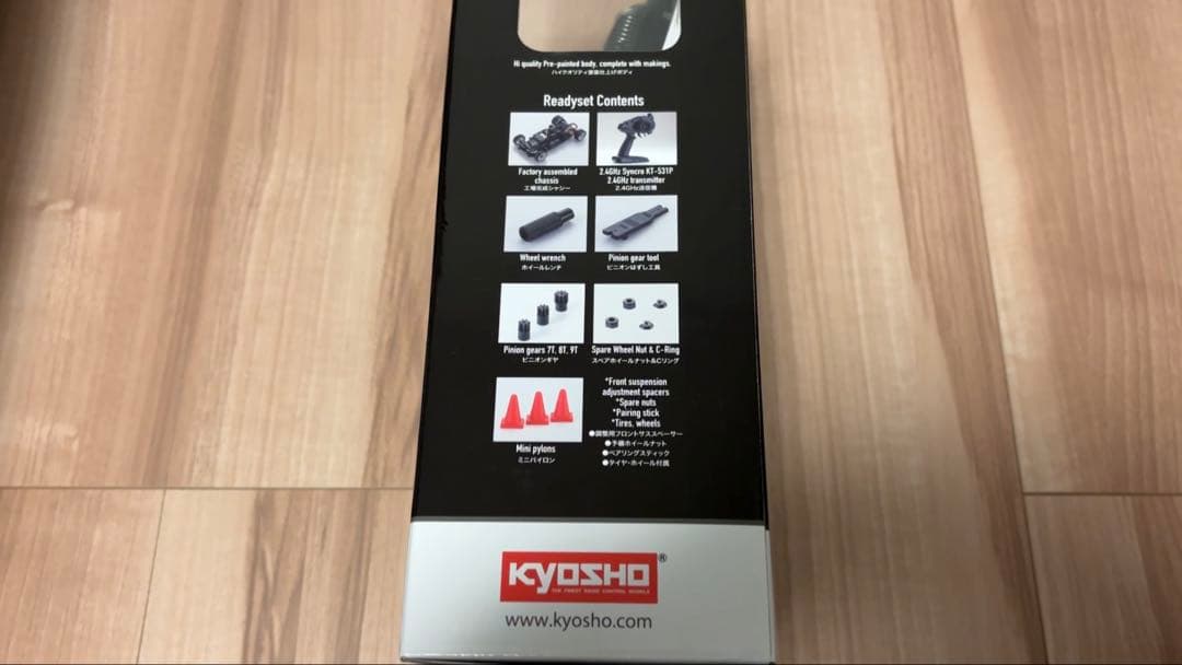 最終値下げ ミニッツRWDシリーズ レディセット メルセデス AMG GT3