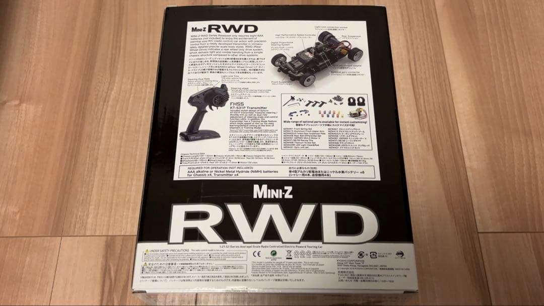 最終値下げ ミニッツRWDシリーズ レディセット メルセデス AMG GT3