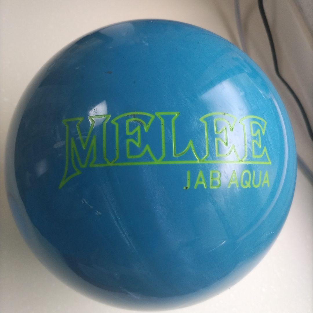 MELEE JAB AQUA ボウリングボール