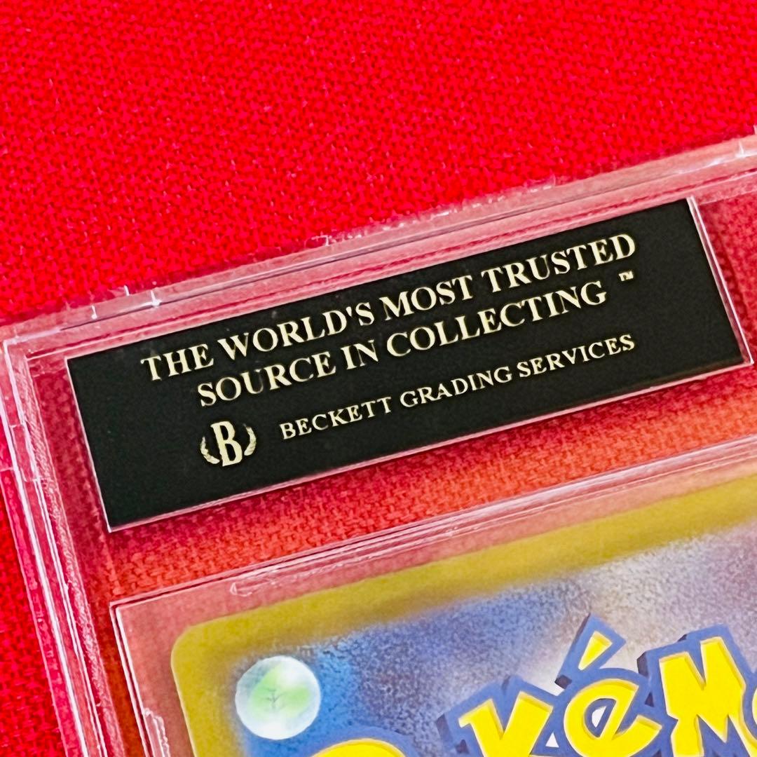 【BGS10✴︎ブラックラベル】ポケモンカード✴︎ピカチュウ【スカバイ】