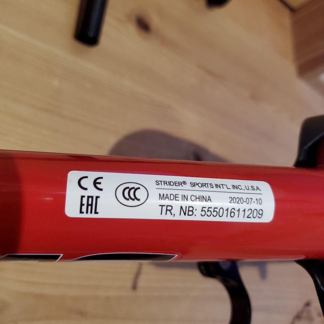 STRIDER ストライダー　スポーツモデル バランスバイク 12インチ レッド