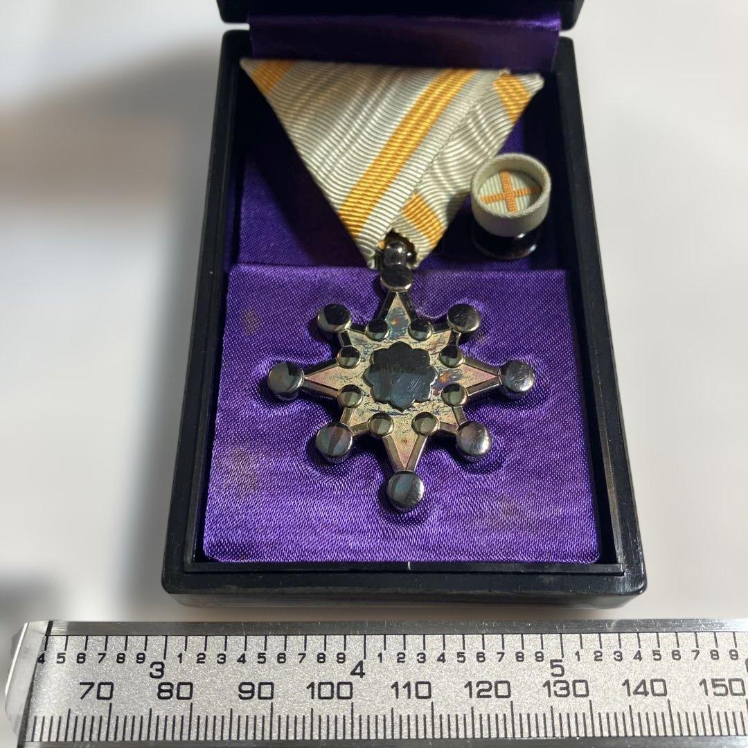 勲七等瑞宝章　勲章　メダル　日本