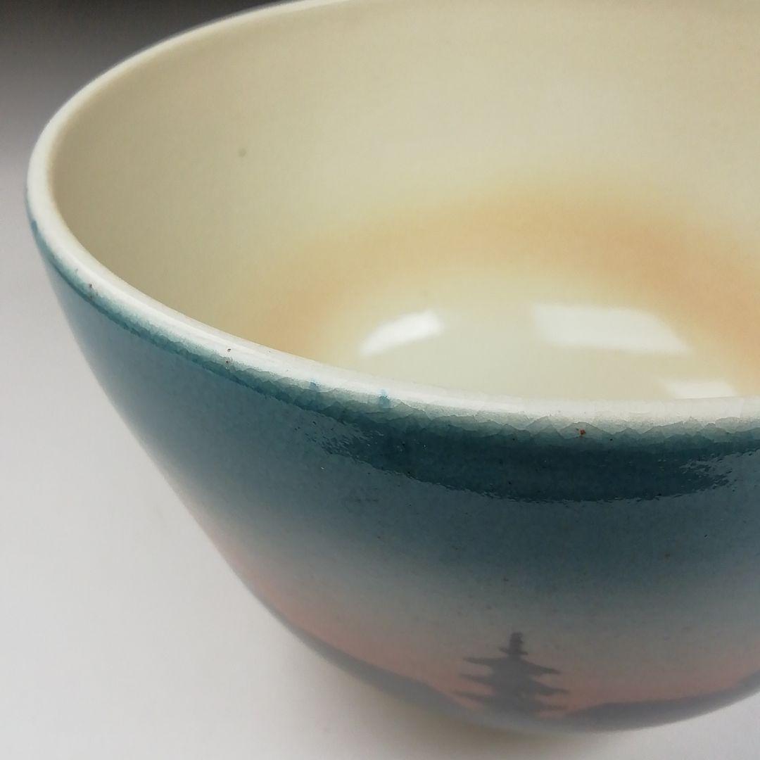 Ｔ６１０　茶碗　『色絵　夕焼けの町』『桃山窯　橋本喜泉 造』共箱　抹茶碗　茶道具