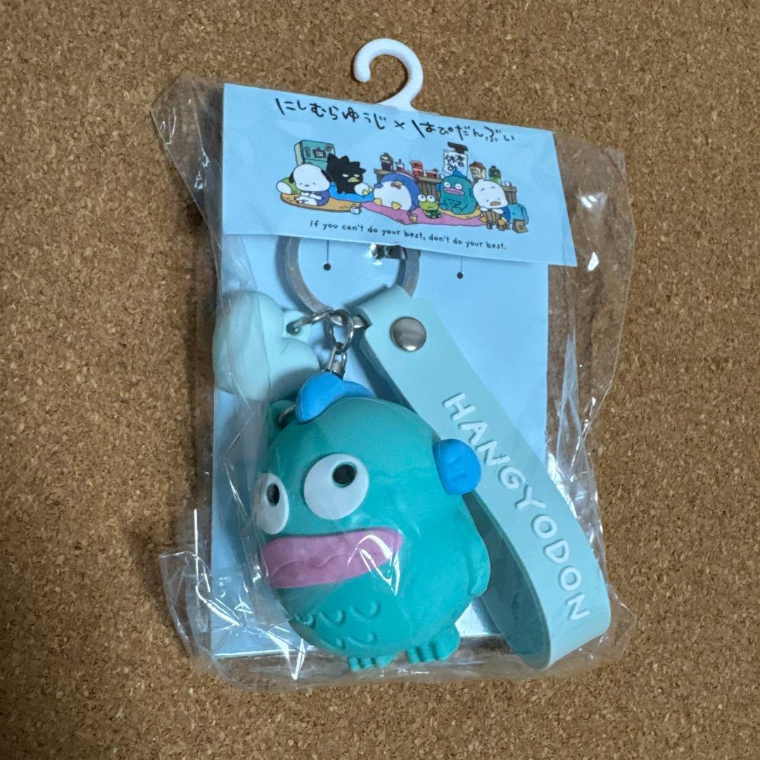 【6点セット】にしむらゆうじ はぴだんぶい ハンギョドン スペシャルセット