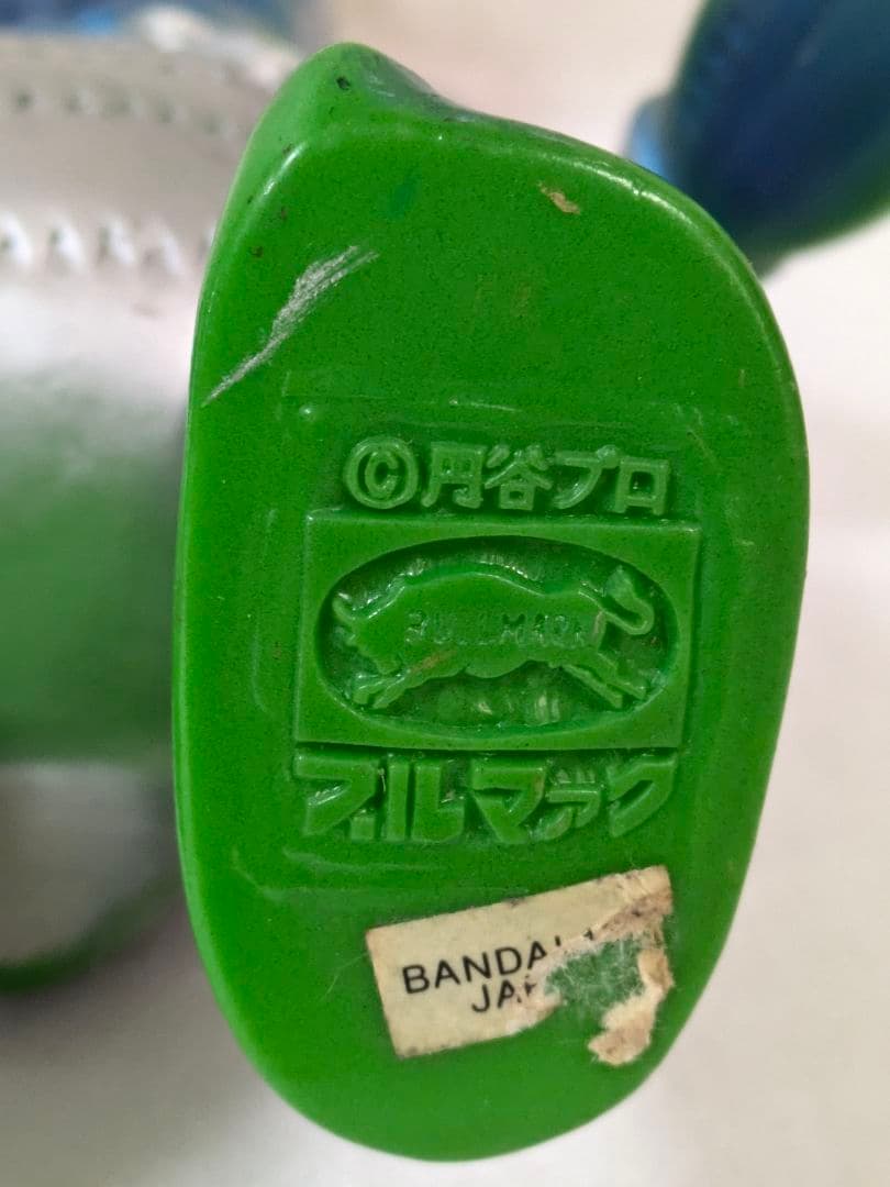 バルタン星人（約21㌢）ブルマァク 1991年or1989年製