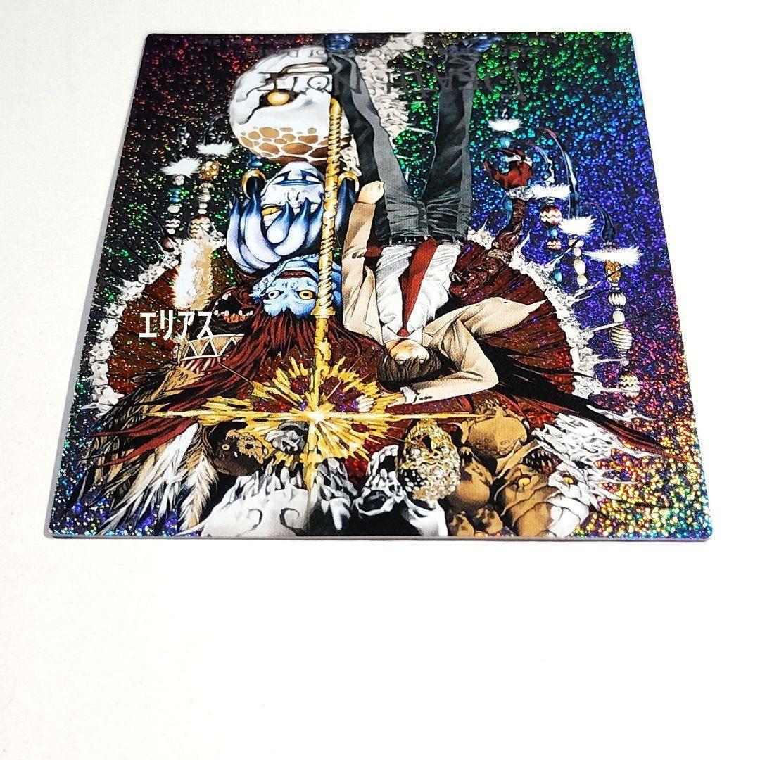 【41】DEATH NOTE　トレカ　スペシャルレア　特別版　夜神月