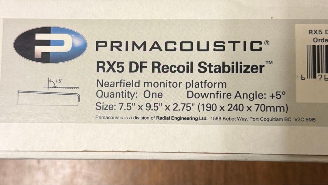Primacoustic RX5 DF (前傾)2つセット【インシュレーター】