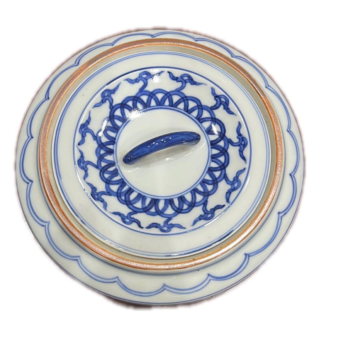 茶道具　水指　和峰