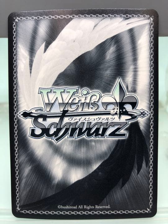 ★ ヴァイス WS マーチングバンド 愛 SP サイン 2枚セット