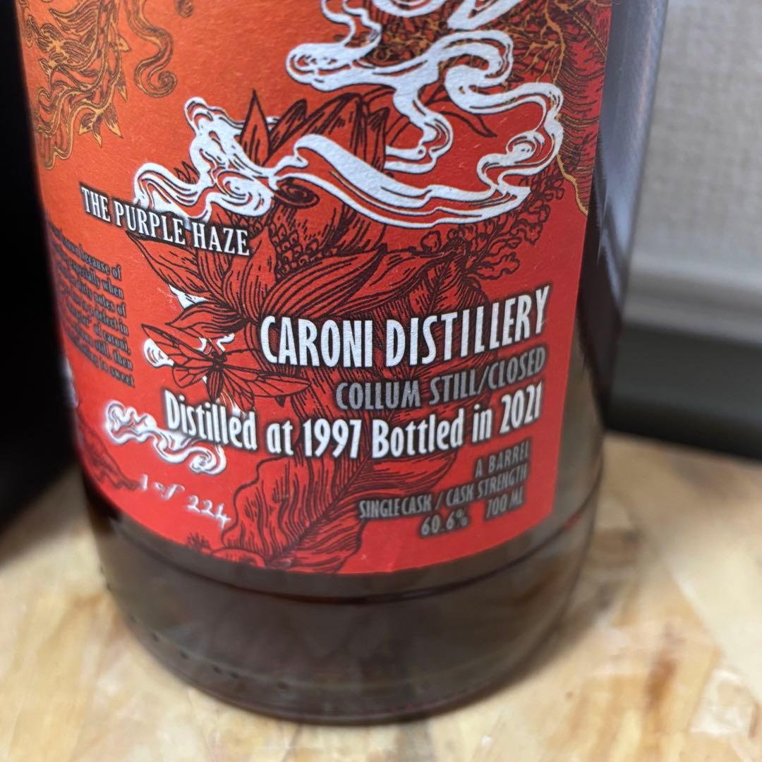 カロニ　CARONI THE PURPLE HAZE 第４弾1997-2021