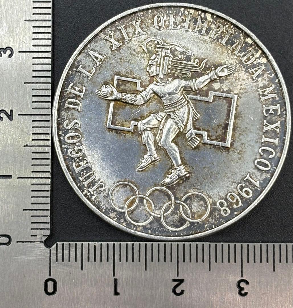 1968年　メキシコオリンピック　25ペソ　銀貨