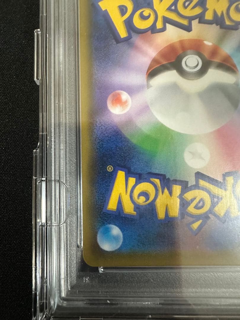 ポケモンカードゲーム メイ SR psa10 ドリームリーグ