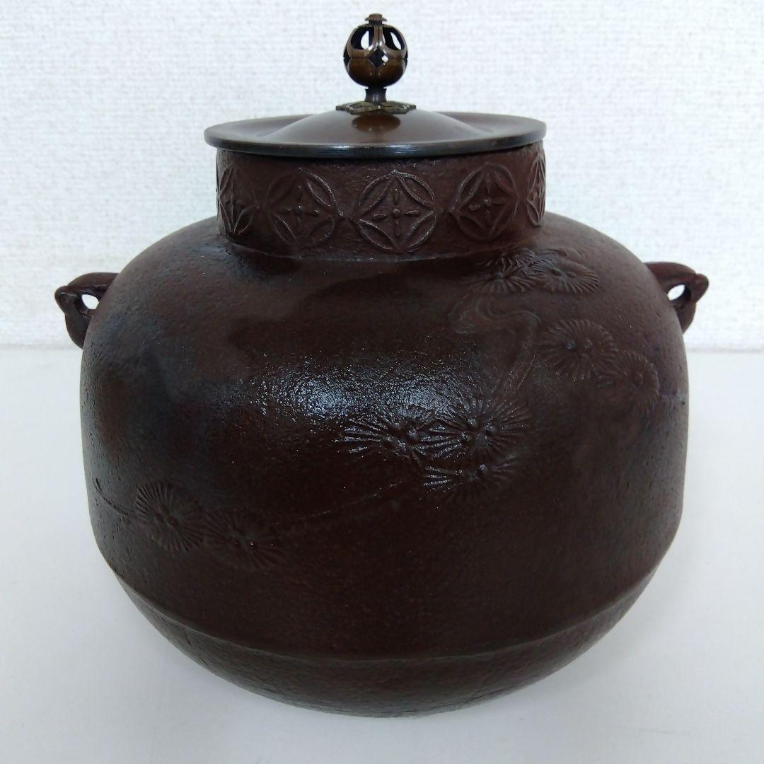 茶釜　高橋敬典造　唐松地紋　　G64