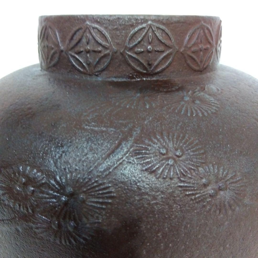 茶釜　高橋敬典造　唐松地紋　　G64