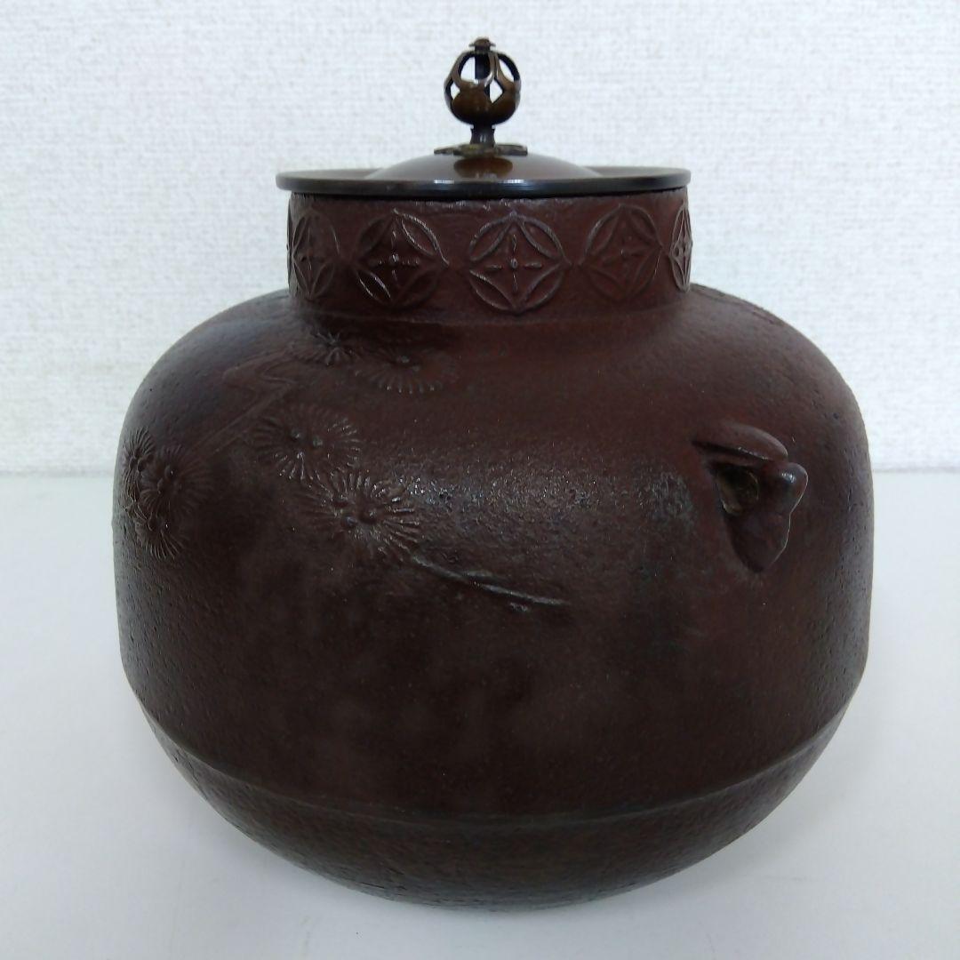 茶釜　高橋敬典造　唐松地紋　　G64