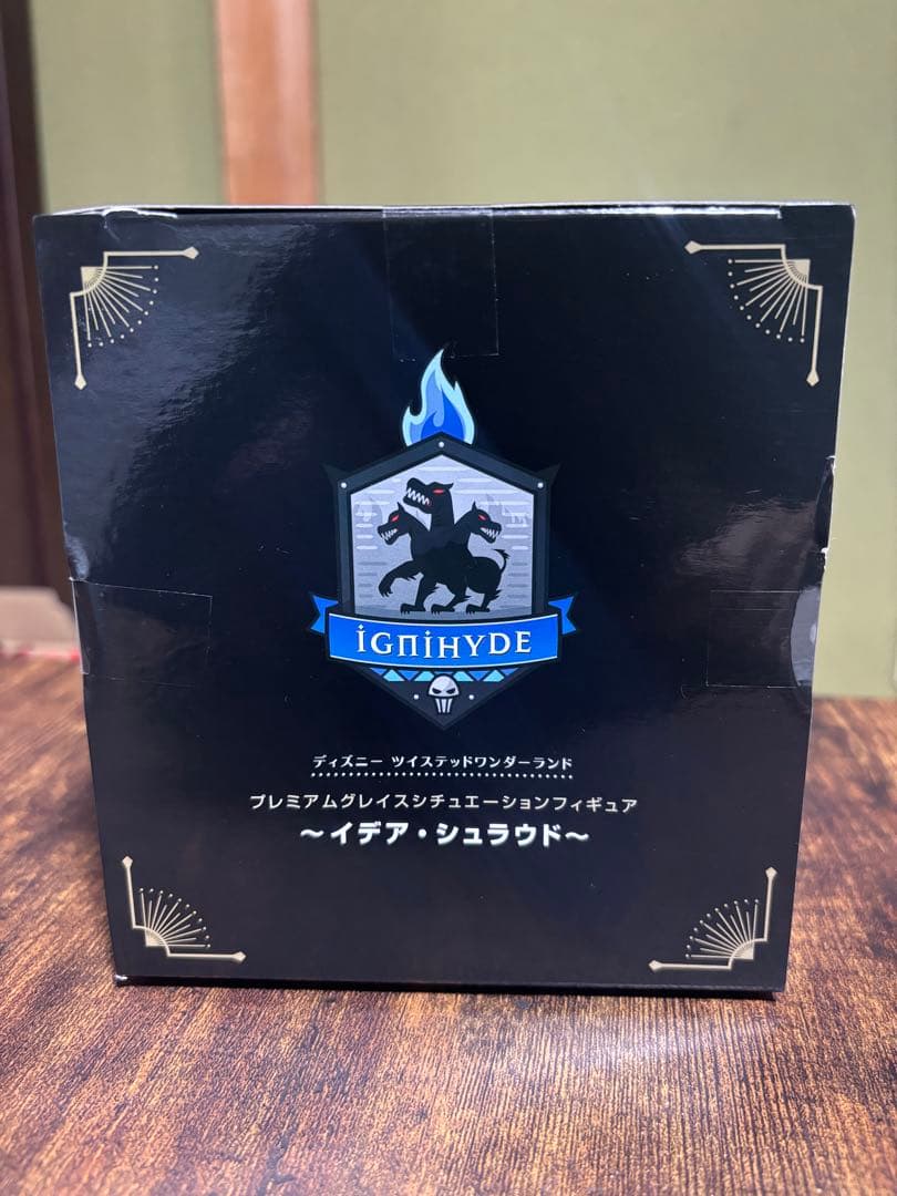 新品未使用ツイステットワンダーランド プレミアムグレイスシチュエーション　イデア