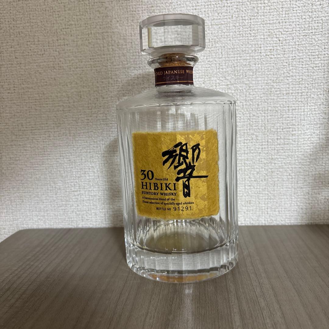 響 30年 & 山崎 25年 空瓶2本セット