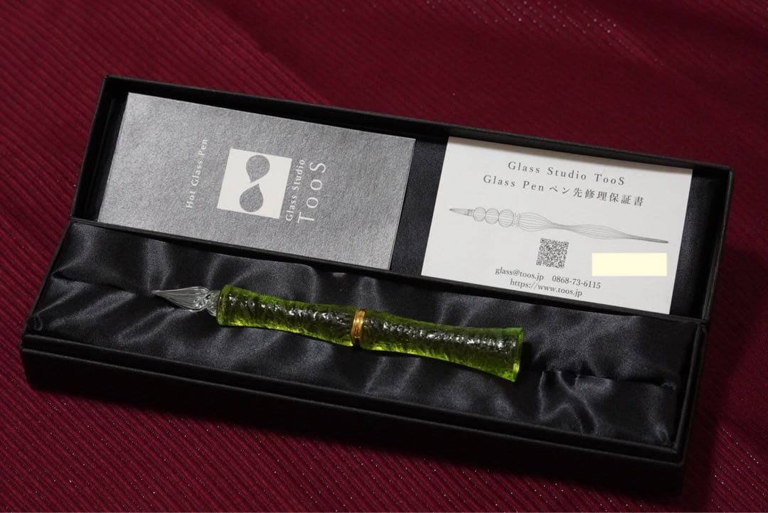 Glass Studio TooS TAKETORI スリム 百華 若草色