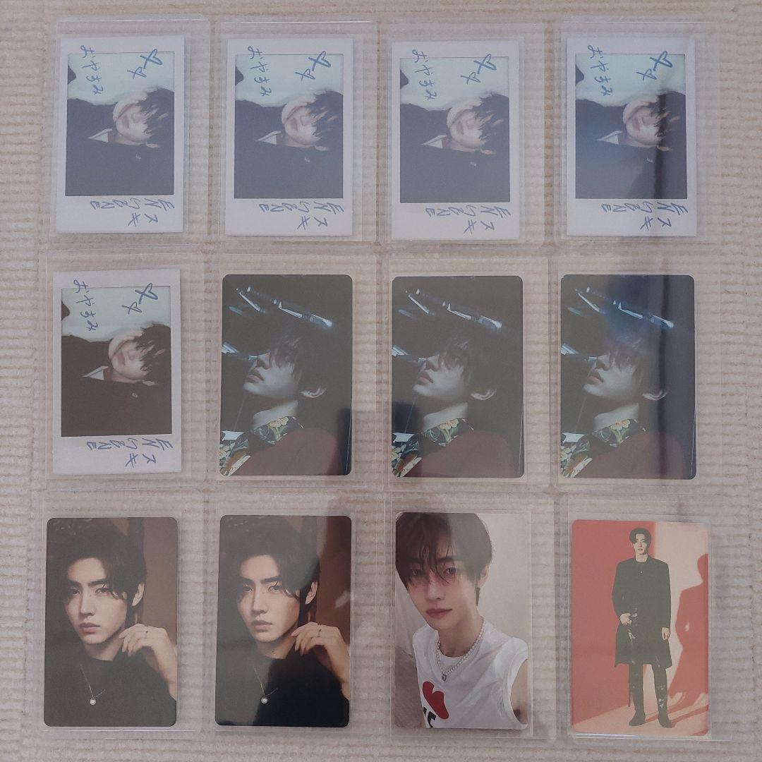 ENHYPENトレカ ソンフン