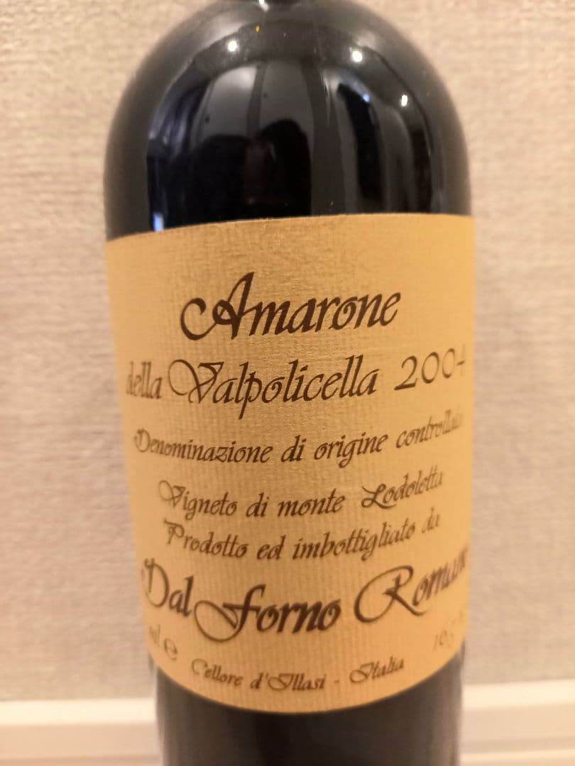 アマローネ デッラ ヴァルポリチェッラ クラシコ 2004