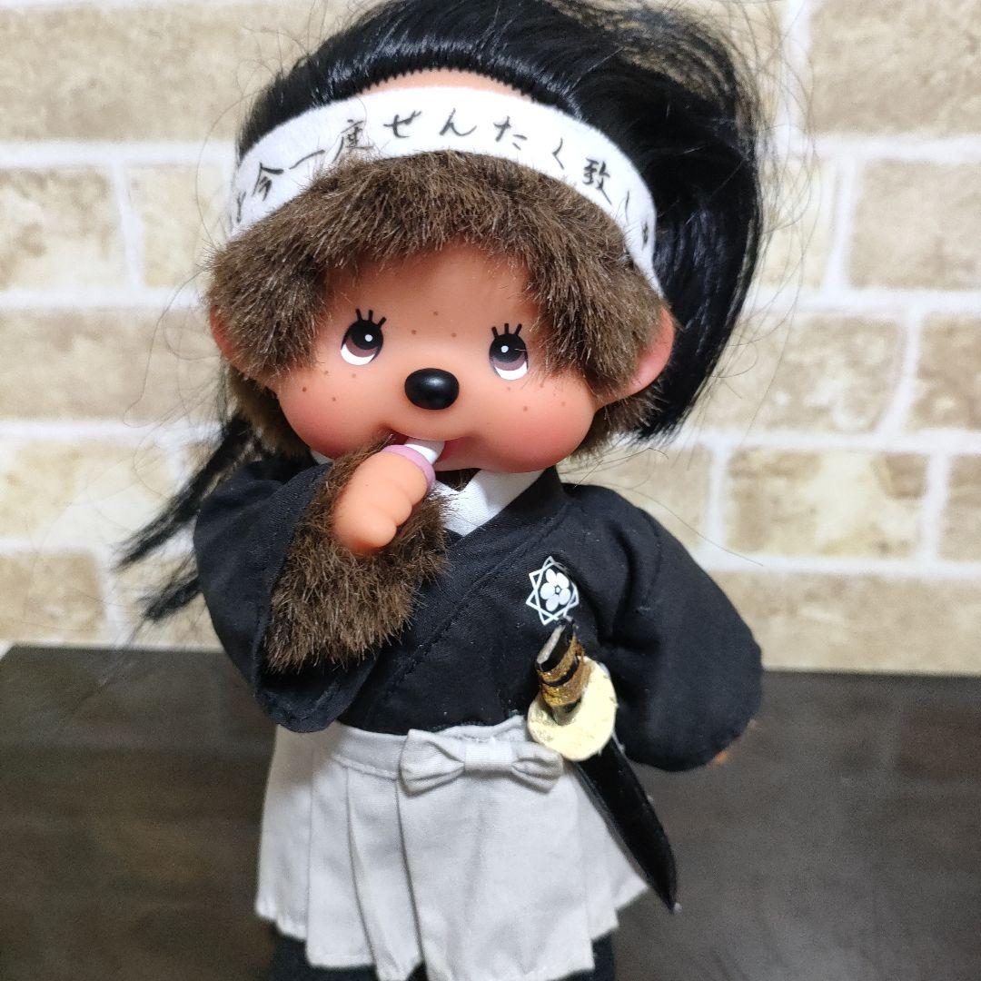【希少】モンチッチ 坂本龍馬 2009年 20cmサイズ Monchhichi
