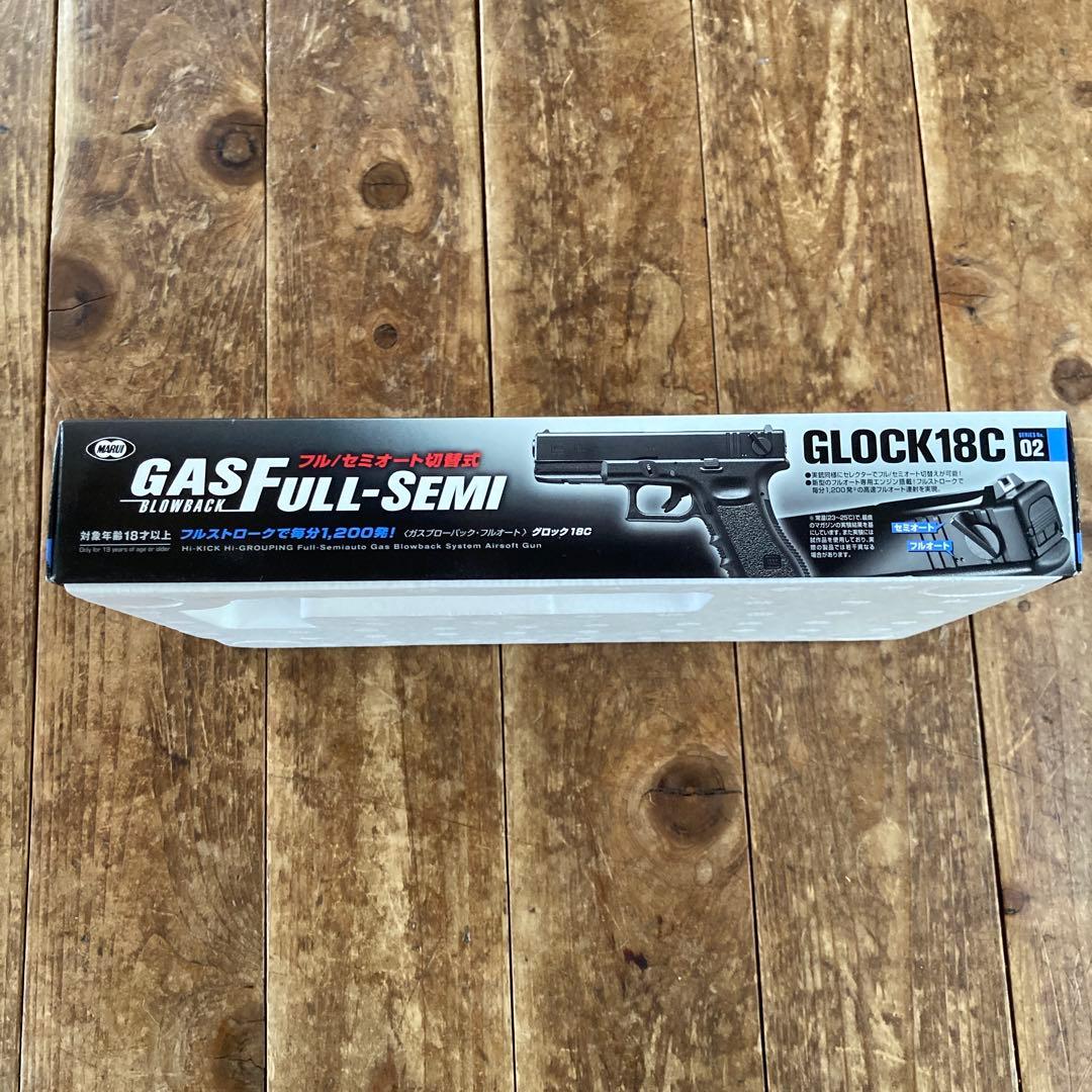 東京マルイNo44 グロック18C (フルオート)ガスブローバック ガスピストン