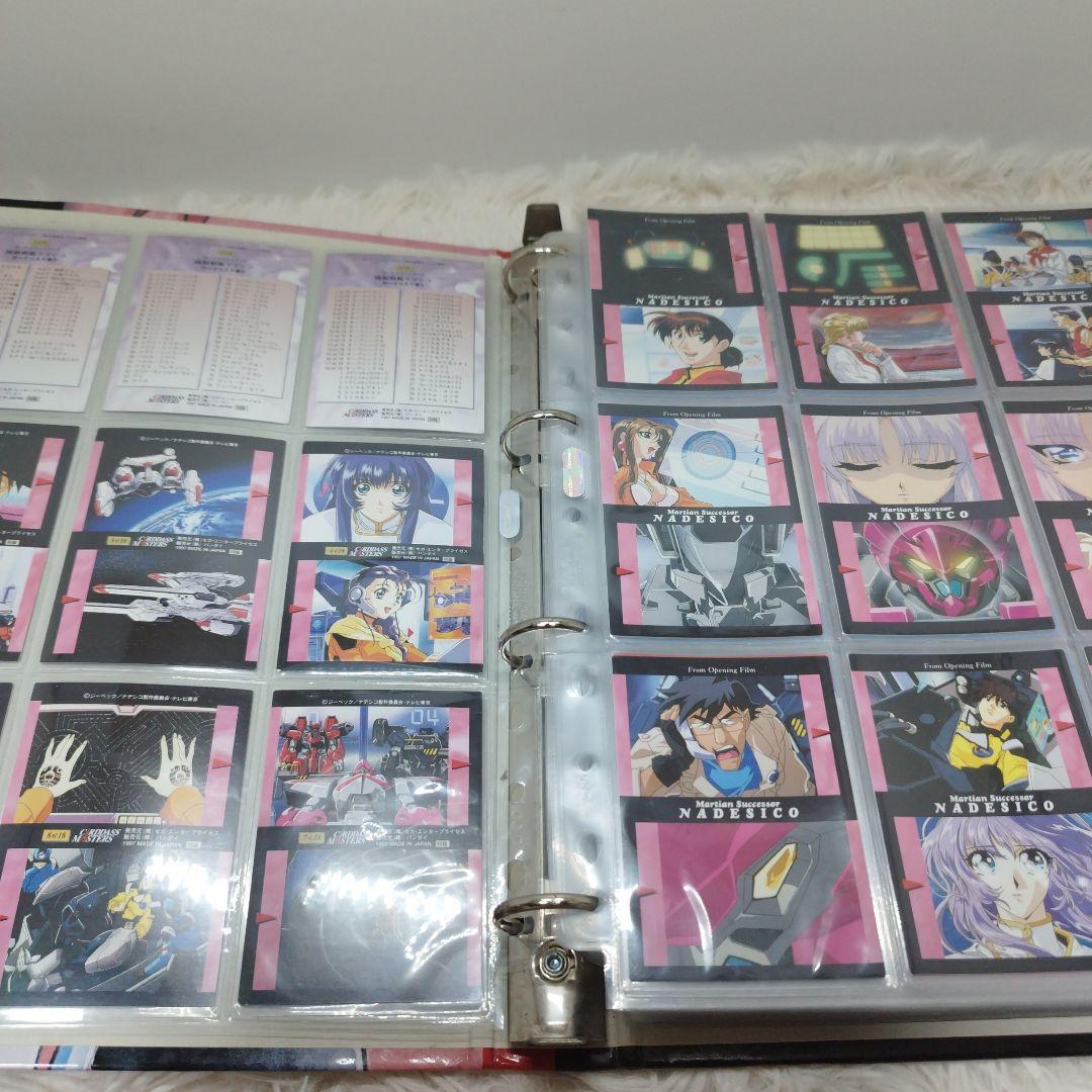 【当時物】機動戦艦ナデシコ カードダス マスターズ バインダー &カード