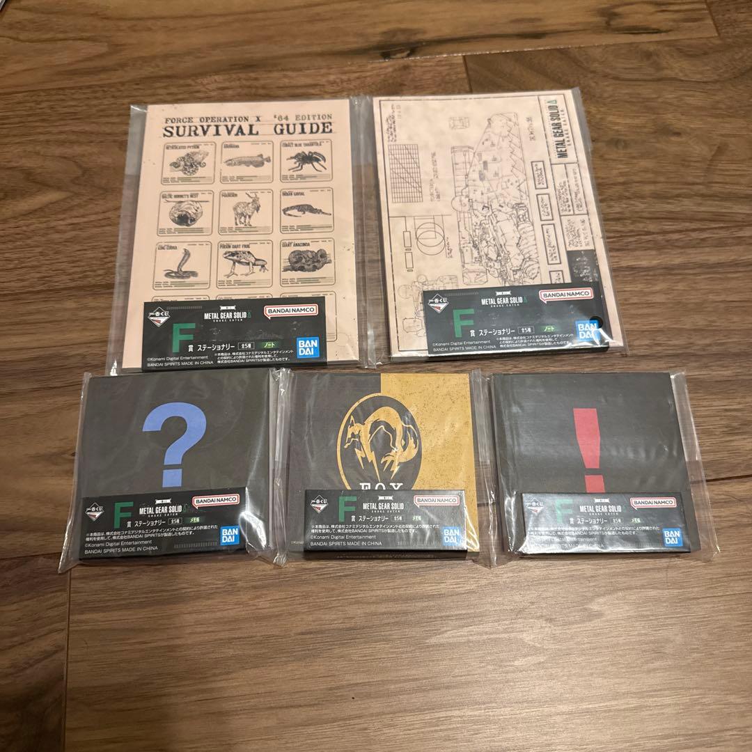 L GEAR SOLIDΔ:SNAKE EATER 一番くじ　フルコンプ