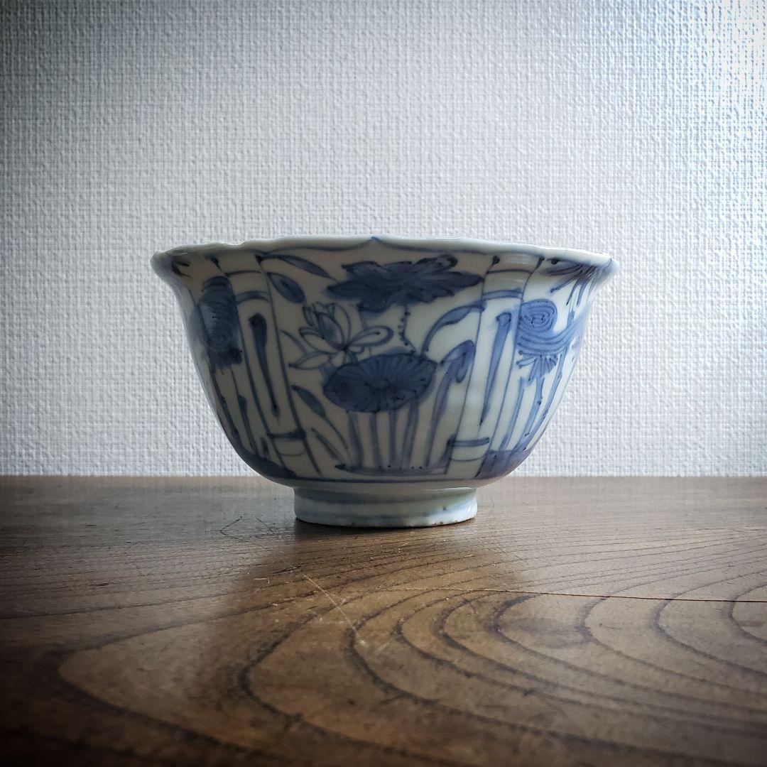 古染付　染付南京　鉢　丼　芙蓉手　中国古美術　明朝末期　ガラス継ぎ　欠け