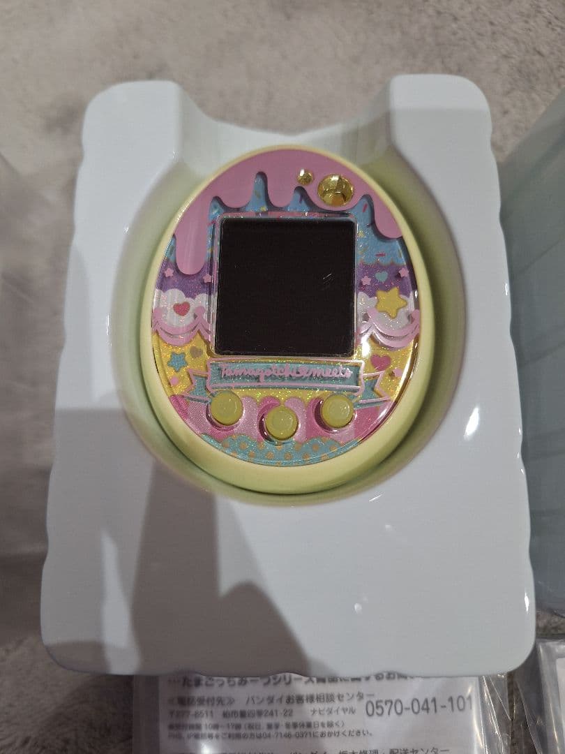 たまごっちみーつ スイーツ　イエロー　ホワイト2個セット　動作確認済