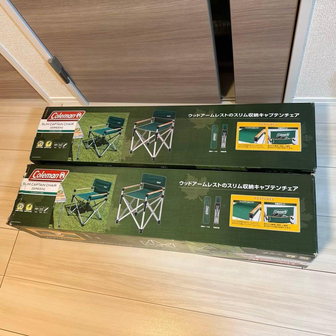 ColemanSlimCaptainChair グリーン新品未使用‼️2脚‼️