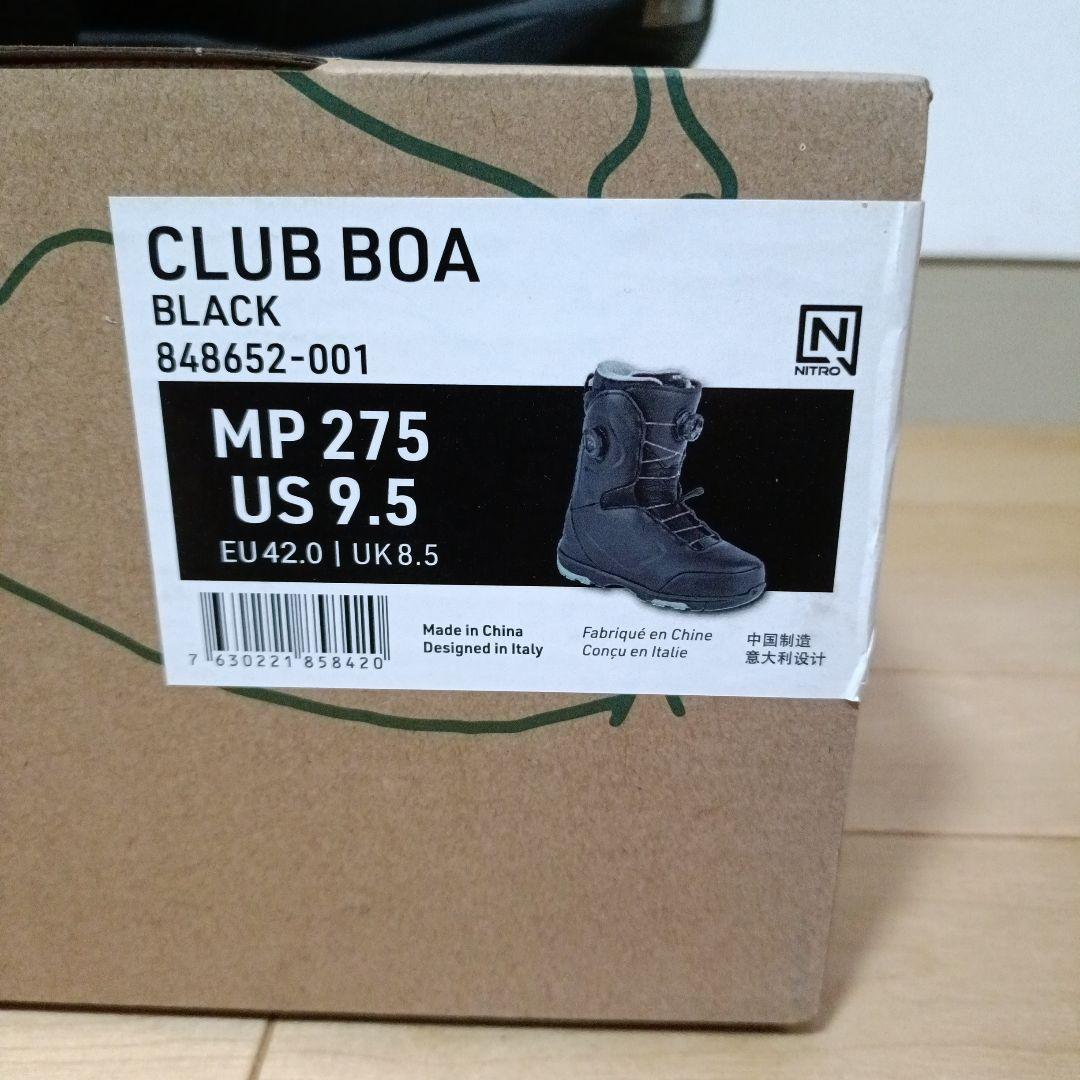 未使用品　NITRO CLUB BOA スノーボードブーツ 27.5cmグラトリ