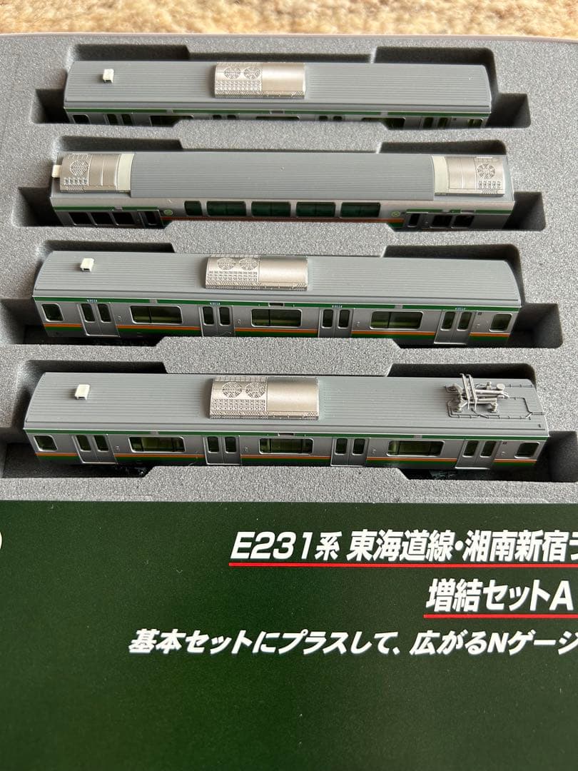 KATO10-595 E231系東海道線・湘南新宿ライン 増結セットA （4両）