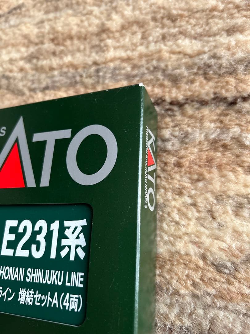 KATO10-595 E231系東海道線・湘南新宿ライン 増結セットA （4両）