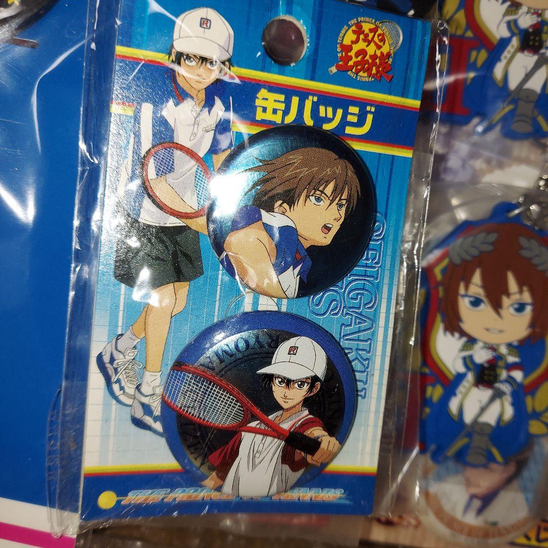 テニスの王子様 テニプリ グッズ まとめ売り
